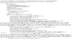 Desktop Screenshot of feed.smzdm.com